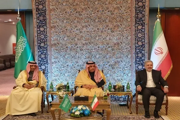 Meraikan Hari Kebangsaan Republik Islam Iran di Arab Saudi