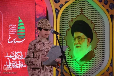 اولین یادواره ۴۰۰ شهید امدادگر دفاع مقدس اصفهان