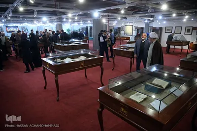  افتتاحیه نمایشگاه «آن ۵۳ سال به روایت اسناد» در موزه کتاب و میراث مستند ایران