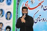 هشتمین یادواره سرداران و شهدای روستای کسب ملایر