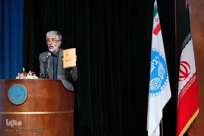 دکتر غلامعلی حداد عادل