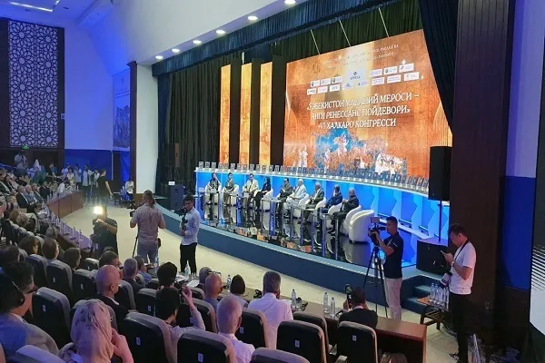İseskonun İslam dünyasının mədəni irsini qorumaq üçün dolğun proqramı