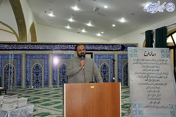 مراسم گرامیداشت شهدای تروریستی شاهچراغ(ع)