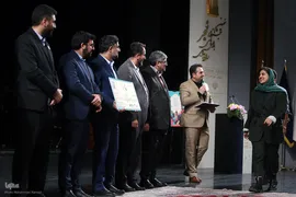 اختتامیه نهمین جشنواره بازی‌های رایانه‌ای فجر