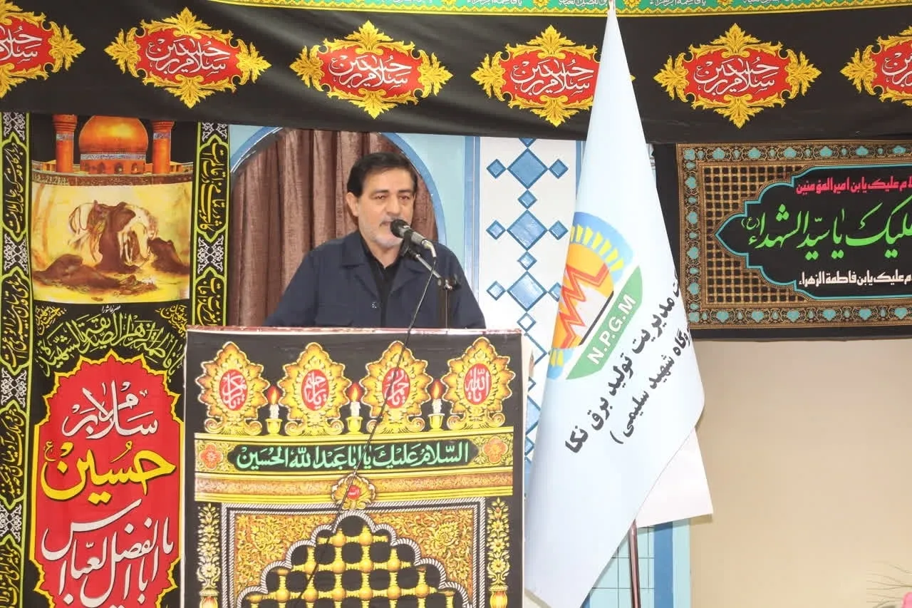 برگزاری کرسی تلاوت قرآن دوستی در برابر قرآن سوزی در نیروگاه مازندران+ عکس