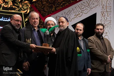 اختتامیه یازدهمین آیین تجلیل از نوگلان حسینی
