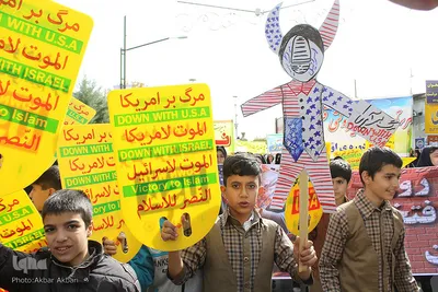 راهپیمایی ۱۳ آبان در شهرکرد