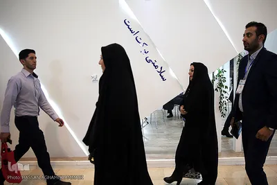 پنجمین نمایشگاه بین المللی ایران فارما(دارو و صنایع وابسته)