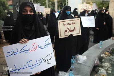 مراسم گرامیداشت چهل و دومین سالگرد شهدای گرانقدر قیام خونین ۱۷شهریور ۵۷