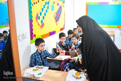 شروع سال تحصیلی 