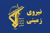 انهدام یک تیم تروریستی در تفتان استان سیستان و بلوچستان