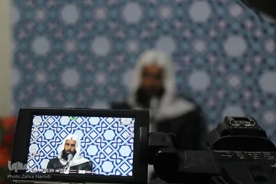 مرحله نیمه نهایی چهل‌وچهارمین دوره مسابقات قرآن _ بیرجند