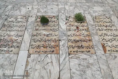 زیارت اهل قبور در آخرین پنجشنبه سال
