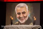 سوگواری شهادت سردار قاسم سلیمانی درمسجددانشگاه بوعلی سینا