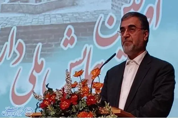 نخستین همایش ملی دارالمومنین شهرستان بابل