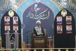 راهپیمایی یوم الله قیام ۱۵ خرداد در قم