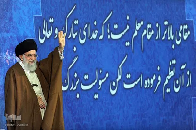 حضور و سخنرانی رهبر انقلاب در دانشگاه فرهنگیان