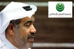 Bahraini Group Slams US Blacklisting of Iraq’s Nujaba Movement
