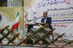 چهل و ششمین دوره مسابقات قرآن کریم در حرم حضرت سیدعلاءالدین حسین(ع)