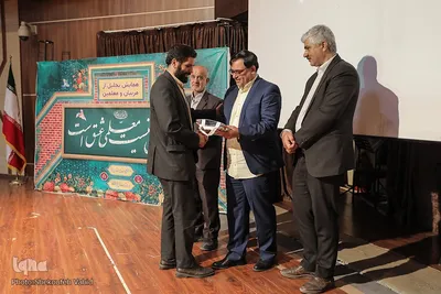 همایش تجلیل از مربیان و معلمین
