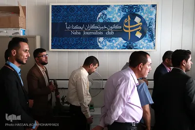 بازدید هیاتی از موسسه قرآنی «الثقل الاکبر» بغداد از تحریریه ایکنا