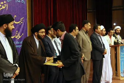 اختتامیه جشنواره بین المللی قرآنی جامعة القرآن الکریم در یزد