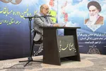 اجتماع عاشقان شهادت در شهر شیراز‎‎