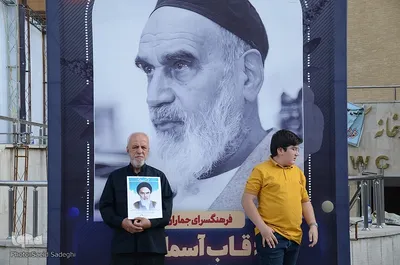 تبریز عزادار روح الله‎‎