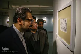 نخستین جشنواره ملی هنری همام