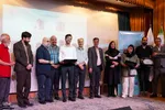 اختتامیه پنجمین جشنواره داستان کوتاه زاینده‌رود در اصفهان