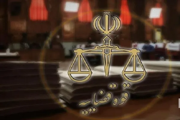 دو تروریست شبکه جاسوسی مرتبط با موساد اعدام شدند