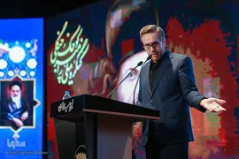 کنگره بین‌المللی میرزا کوچک جنگلی