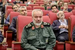 یادواره شهیدان باکری