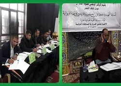 Début de la phase préliminaire du concours coranique national de l'Irak