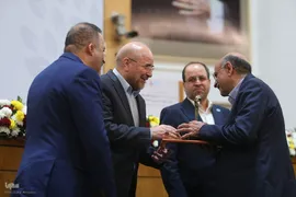 دهمین همایش ملی و دومین همایش بین‌المللی ترویج اخلاق حرفه‌ای و مسئولیت‌پذیری اجتماعی