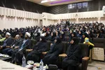 اختتاميه رويداد رسانه اي مادران مقاومت در بیرجند