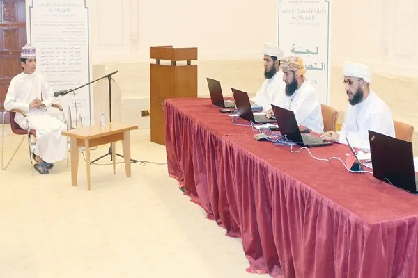 2030 مشاركاً ومشاركةً في مسابقة قرآنية بسلطنة عمان