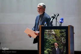 مراسم معارفه دکتر سید عباس صالحی