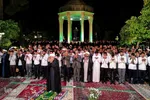 گردهمایی ۶۰۰ حافظ قران در ارامگاه حافظ‎‎