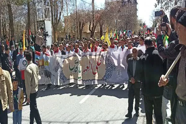 راهپیمایی روز قدس در چهارمحال‌وبختیاری آغاز شد