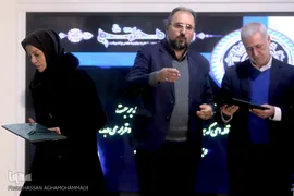 مراسم اختتامیه چهارمین جایزه هنر و ادبیات «محتشم»