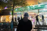 نغمه باران در اصفهان