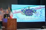 همایش تبیینی انقلاب اسلامی و دستاوردهای ارتش جمهوری اسلامی ایران در یزد‎‎