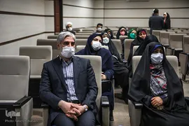 مراسم دومین سالگرد تأسیس مؤسسه خانواده اسلامی و تربیت معنوی خاتم