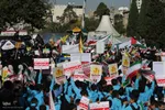 مراسم روز ۱۳ آبان در شیراز‎