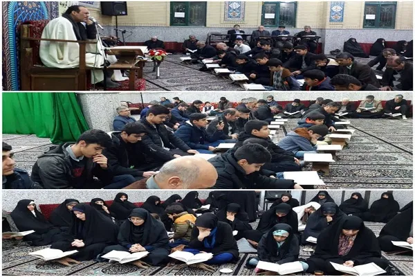 بیست‌ونهمین کرسی تلاوت اسلامشهر برگزار شد + فیلم و عکس