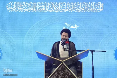 رقابت شرکت کنندگان در روز پایانی مسابقات قرآن کربلا