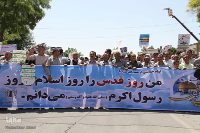 راهپیمایی روز جهانی قدس در شهرکرد