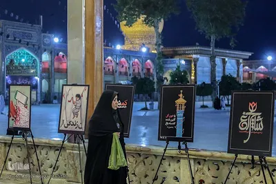 آثار به جا مانده از حمله تروریستی به حرم مطهر حضرت شاهچراغ (ع)