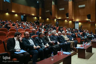 اختتامیه دوازدهمین دوره طرح ملی ایران مرز پرگهر